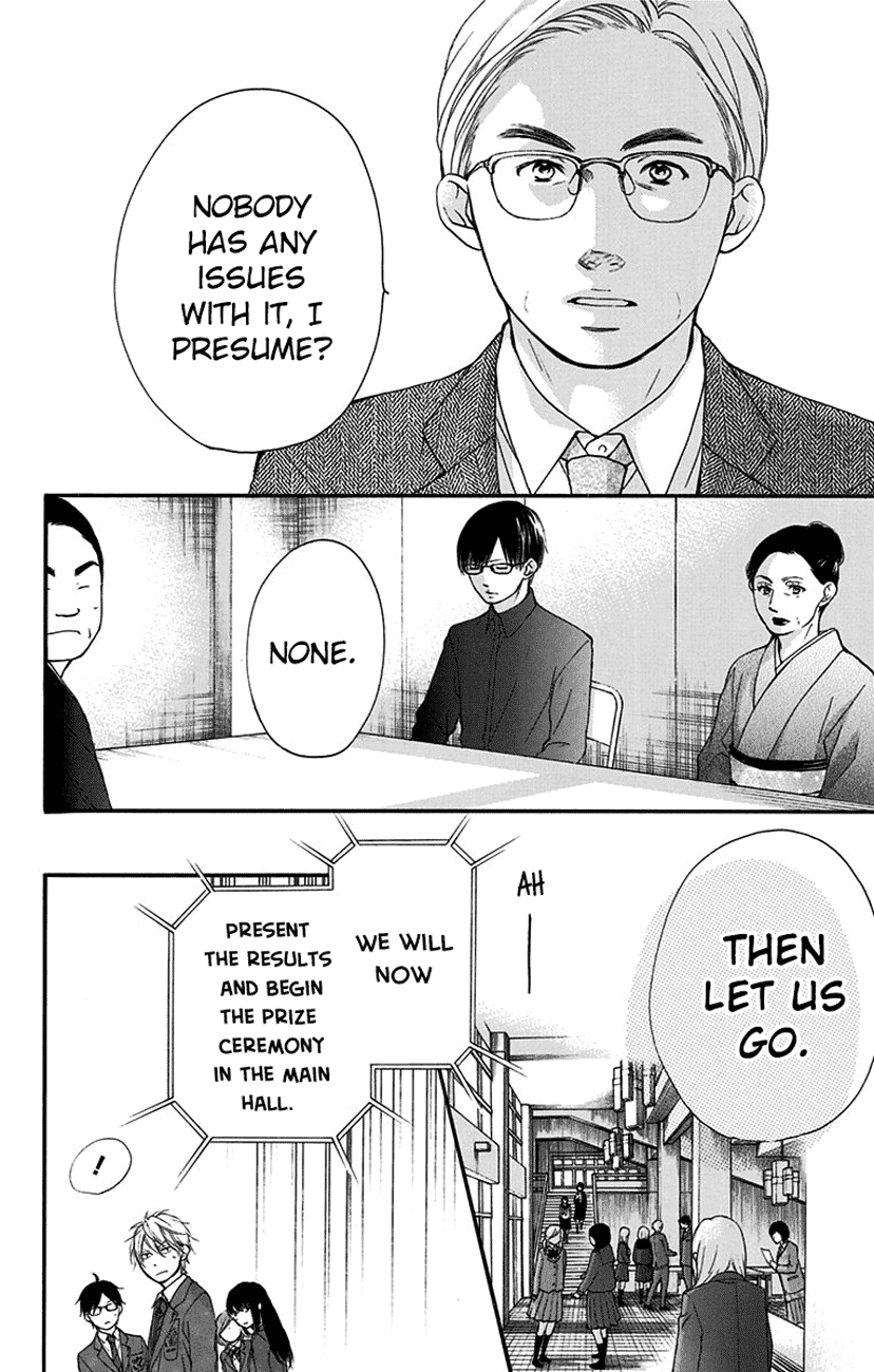 Read Kono Oto Tomare! EN Manga Online