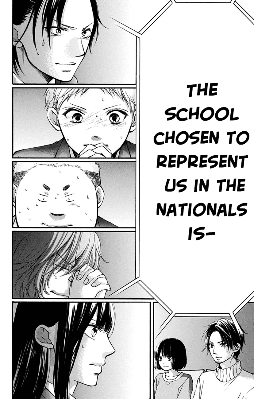 Read Kono Oto Tomare! EN Manga Online