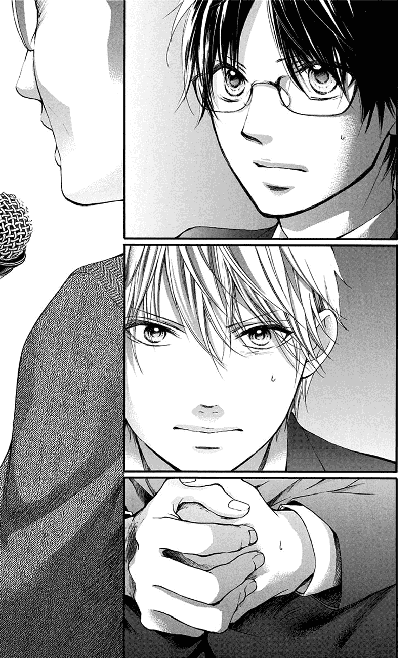Read Kono Oto Tomare! EN Manga Online