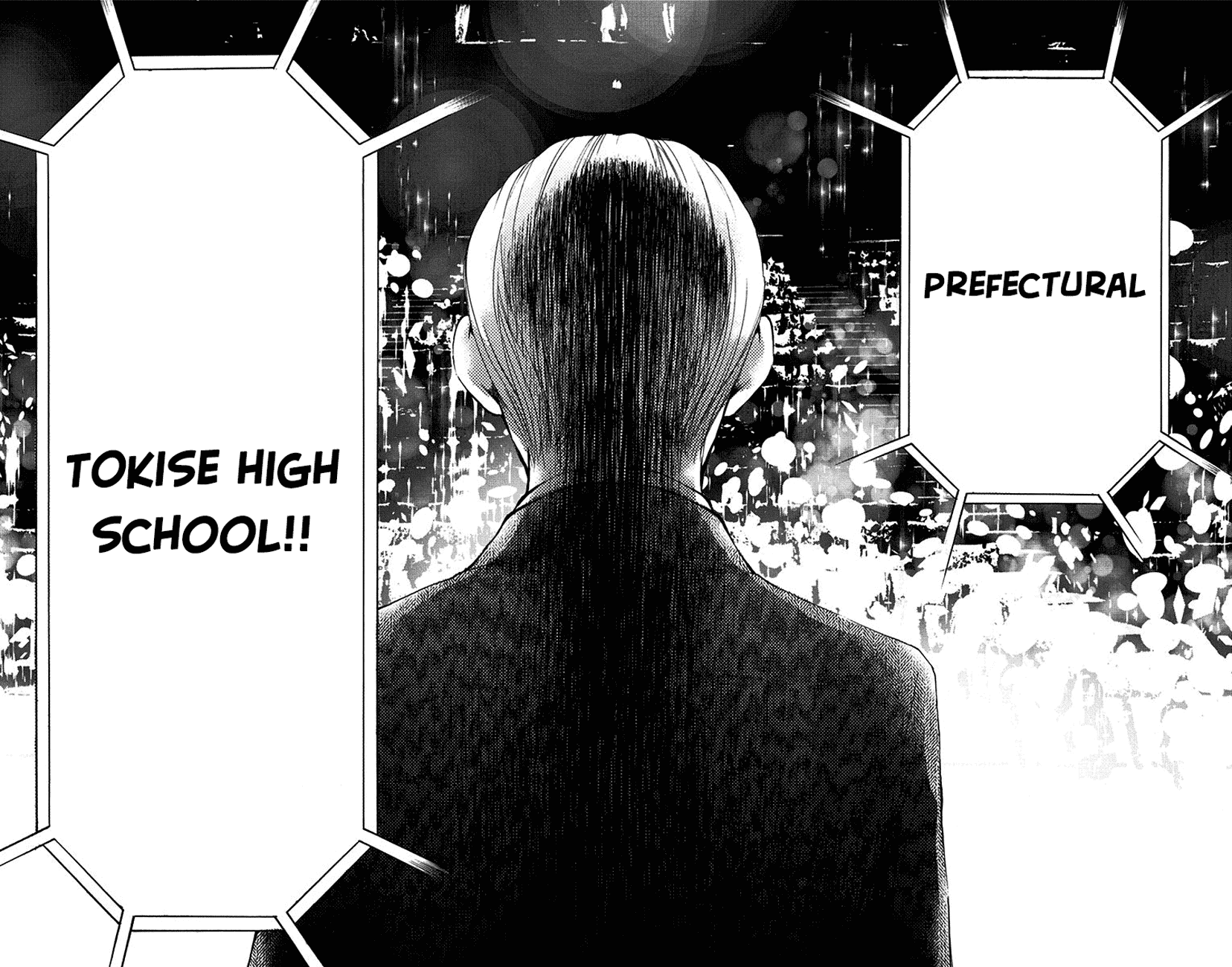 Read Kono Oto Tomare! EN Manga Online