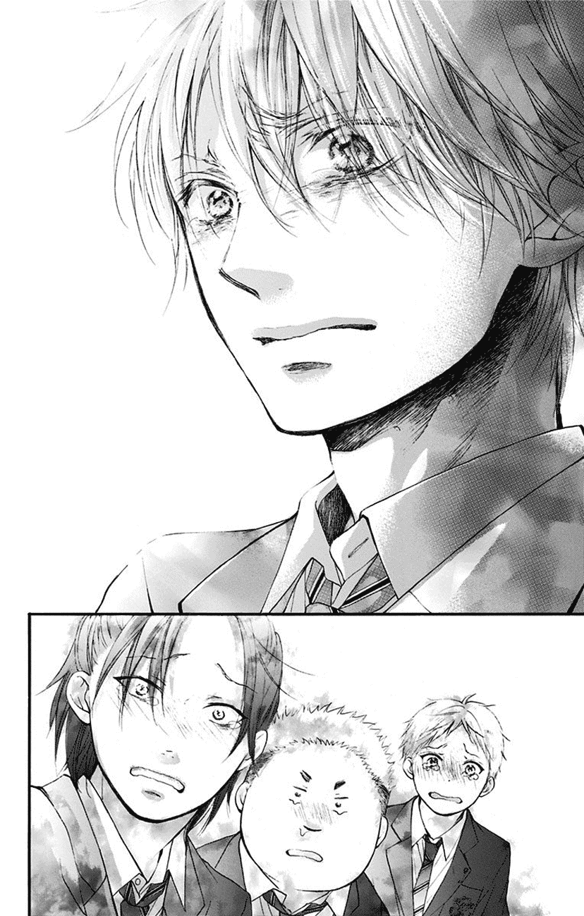 Read Kono Oto Tomare! EN Manga Online