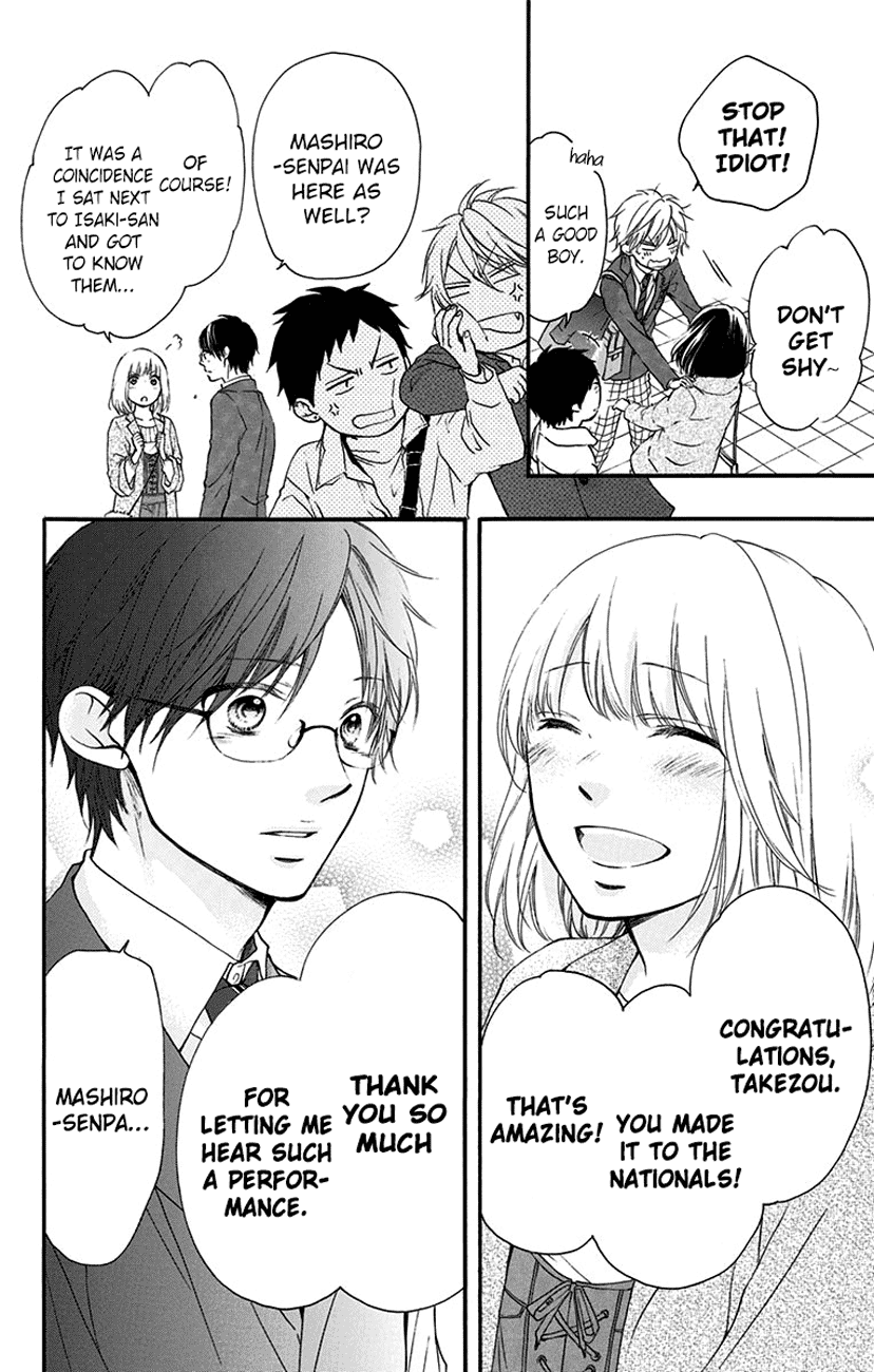 Read Kono Oto Tomare! EN Manga Online