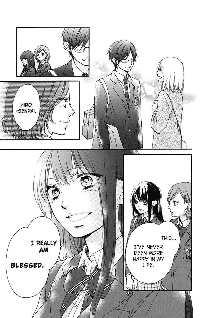 Read Kono Oto Tomare! EN Manga Online