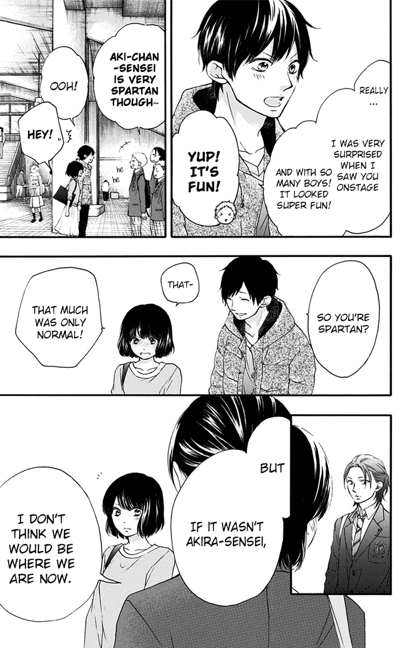Read Kono Oto Tomare! EN Manga Online