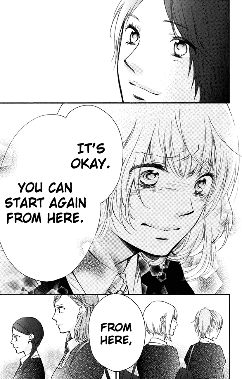 Read Kono Oto Tomare! EN Manga Online