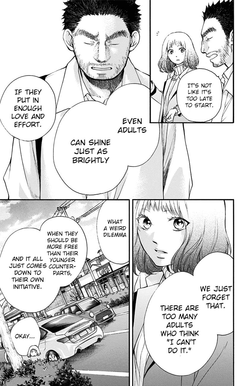 Read Kono Oto Tomare! EN Manga Online