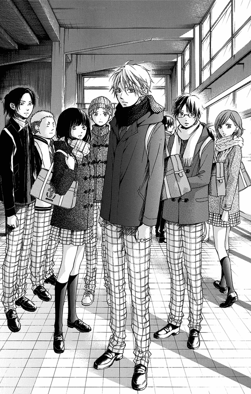 Read Kono Oto Tomare! EN Manga Online