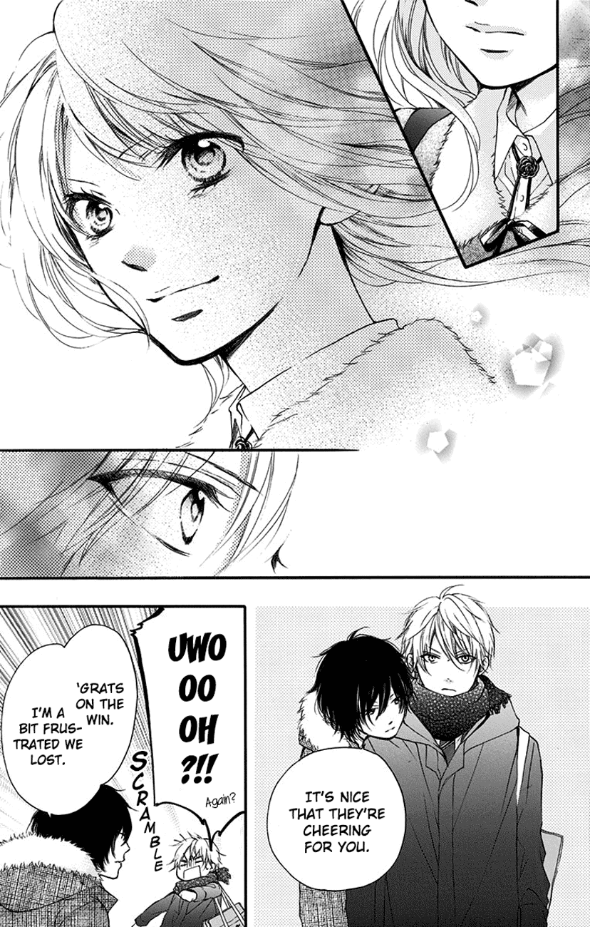 Read Kono Oto Tomare! EN Manga Online