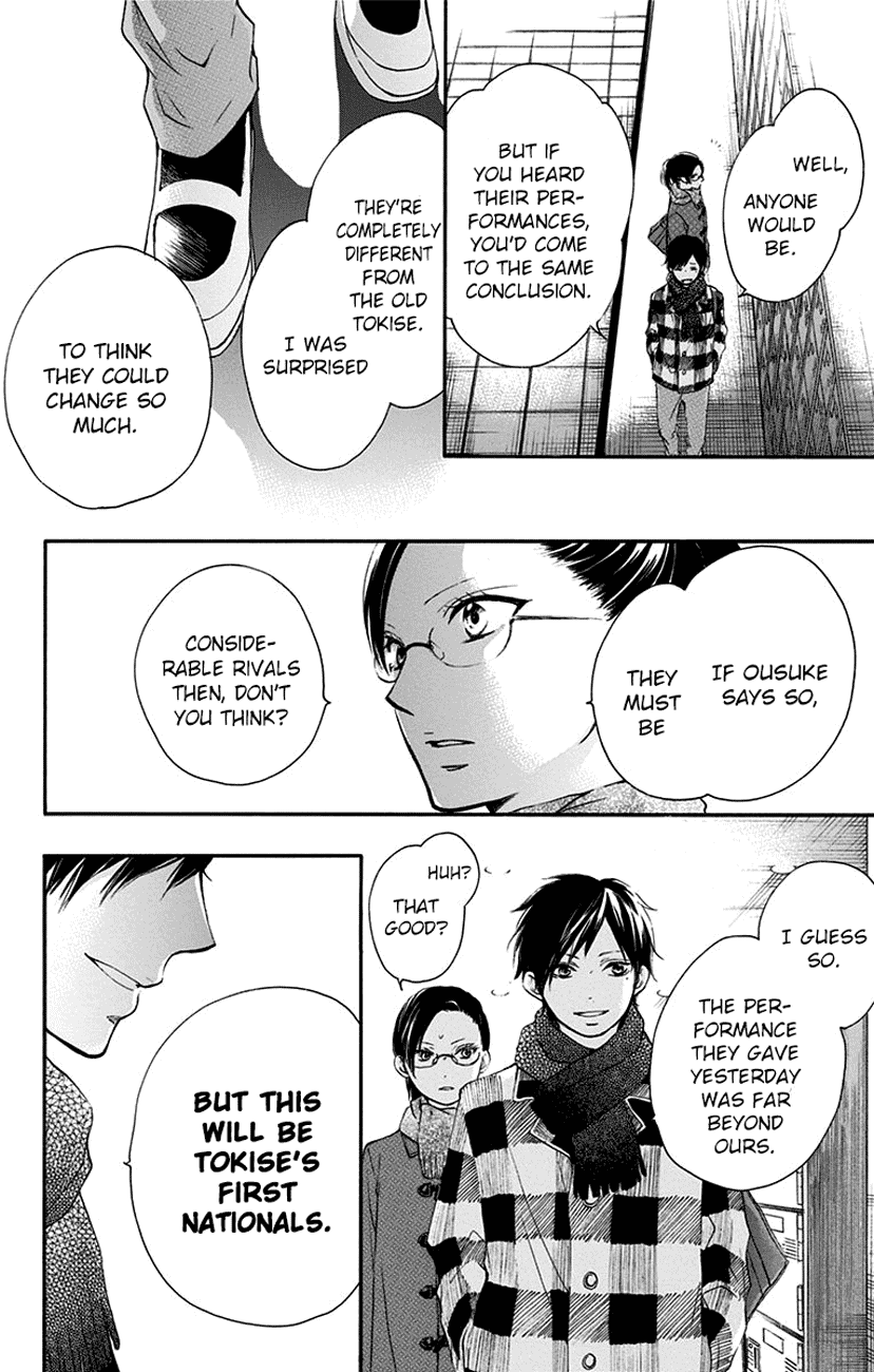 Read Kono Oto Tomare! EN Manga Online
