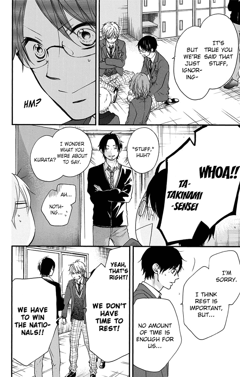 Read Kono Oto Tomare! EN Manga Online