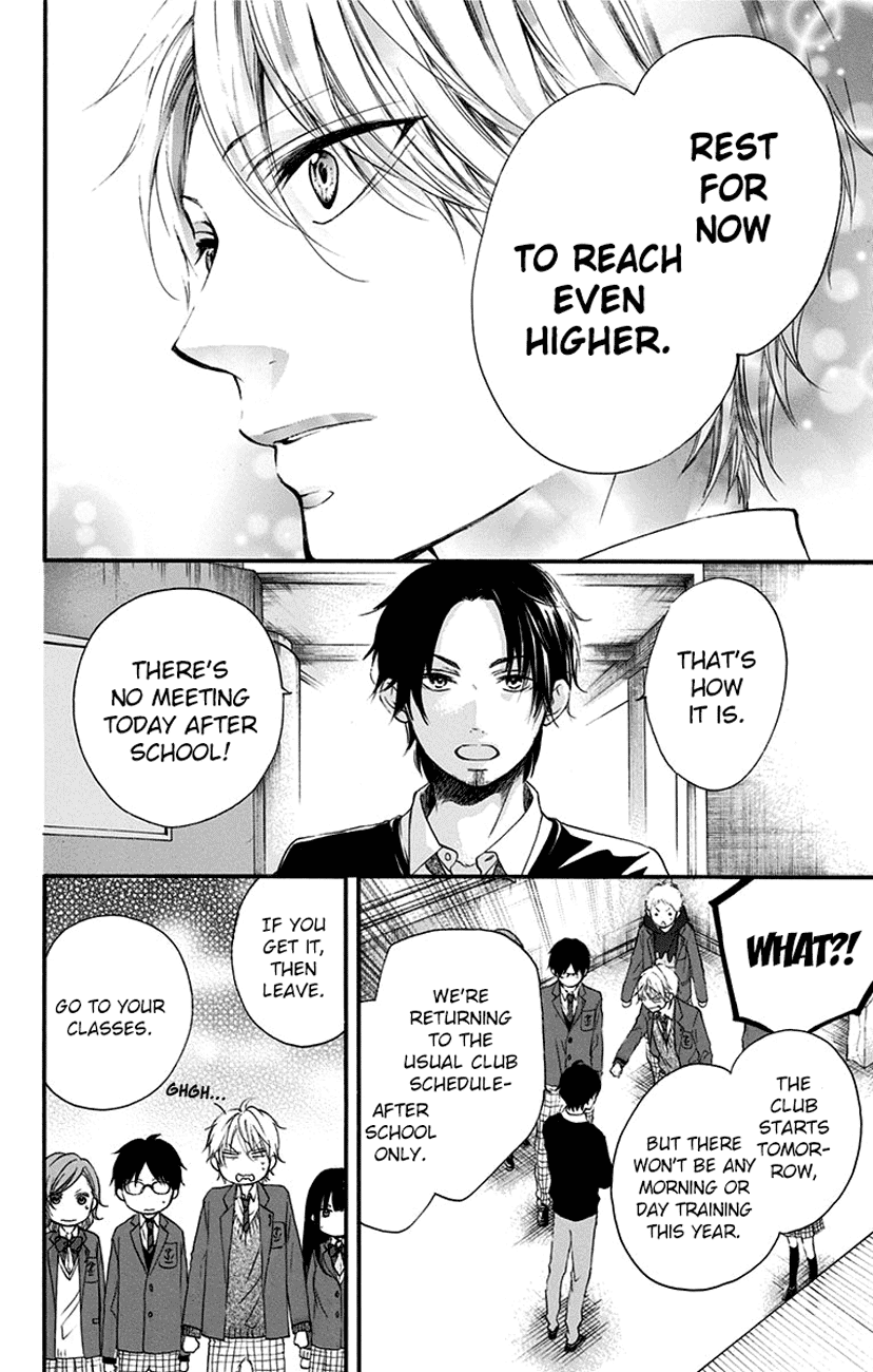 Read Kono Oto Tomare! EN Manga Online