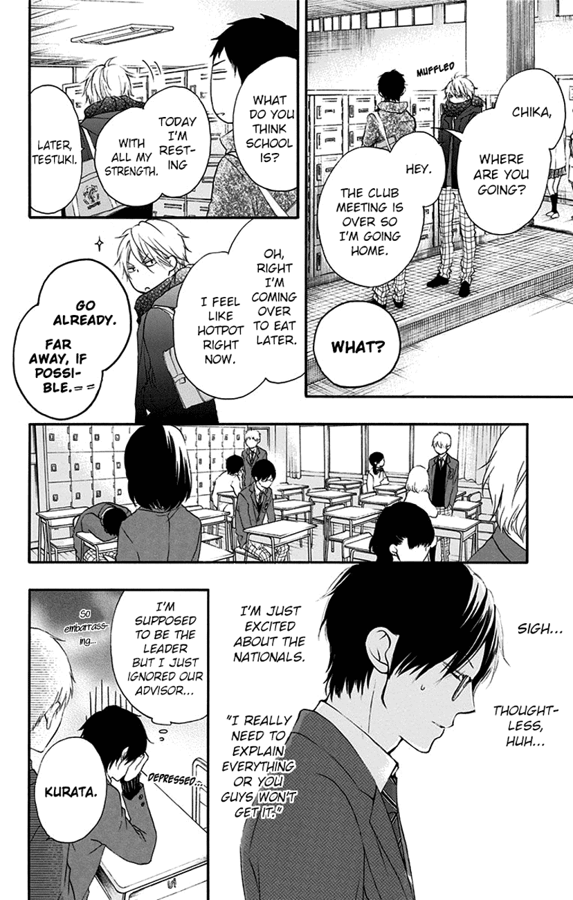 Read Kono Oto Tomare! EN Manga Online