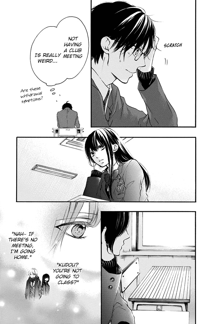 Read Kono Oto Tomare! EN Manga Online