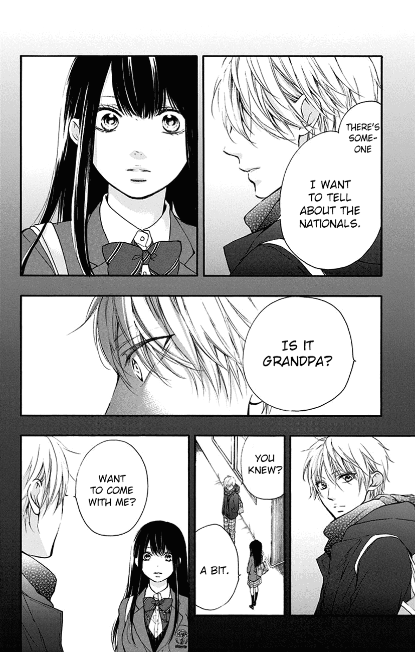Read Kono Oto Tomare! EN Manga Online