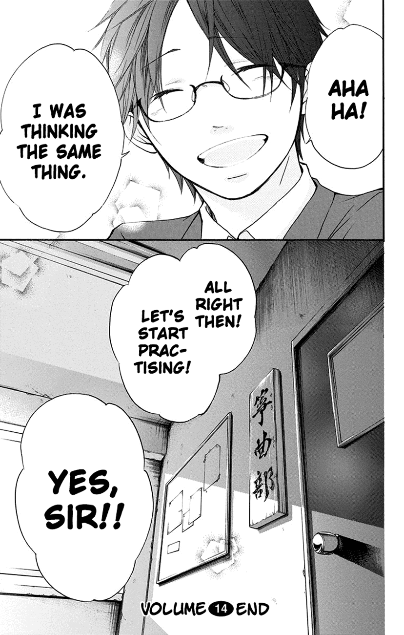 Read Kono Oto Tomare! EN Manga Online