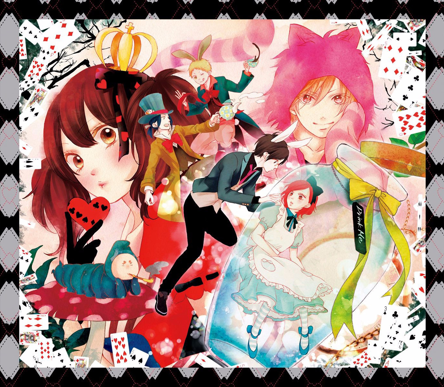 Read Kono Oto Tomare! EN Manga Online