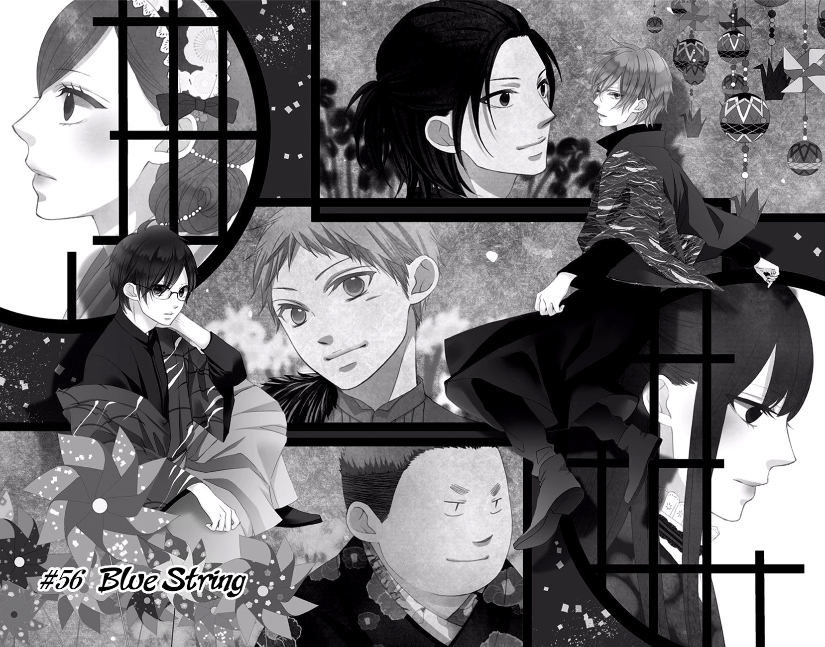Read Kono Oto Tomare! EN Manga Online