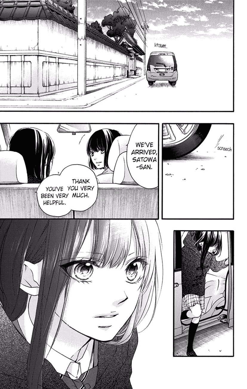 Read Kono Oto Tomare! EN Manga Online