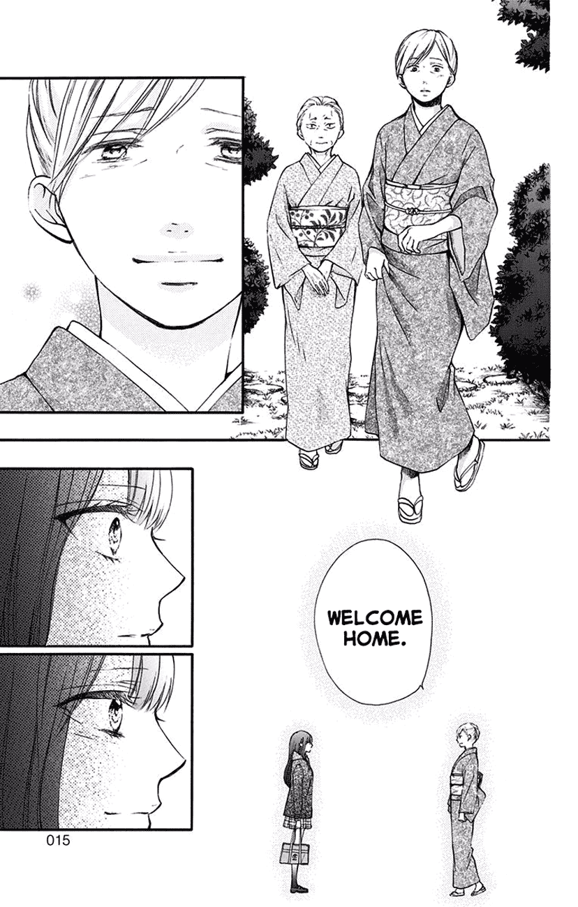 Read Kono Oto Tomare! EN Manga Online