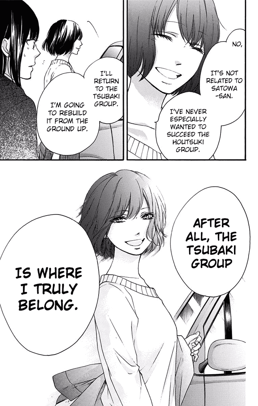 Read Kono Oto Tomare! EN Manga Online
