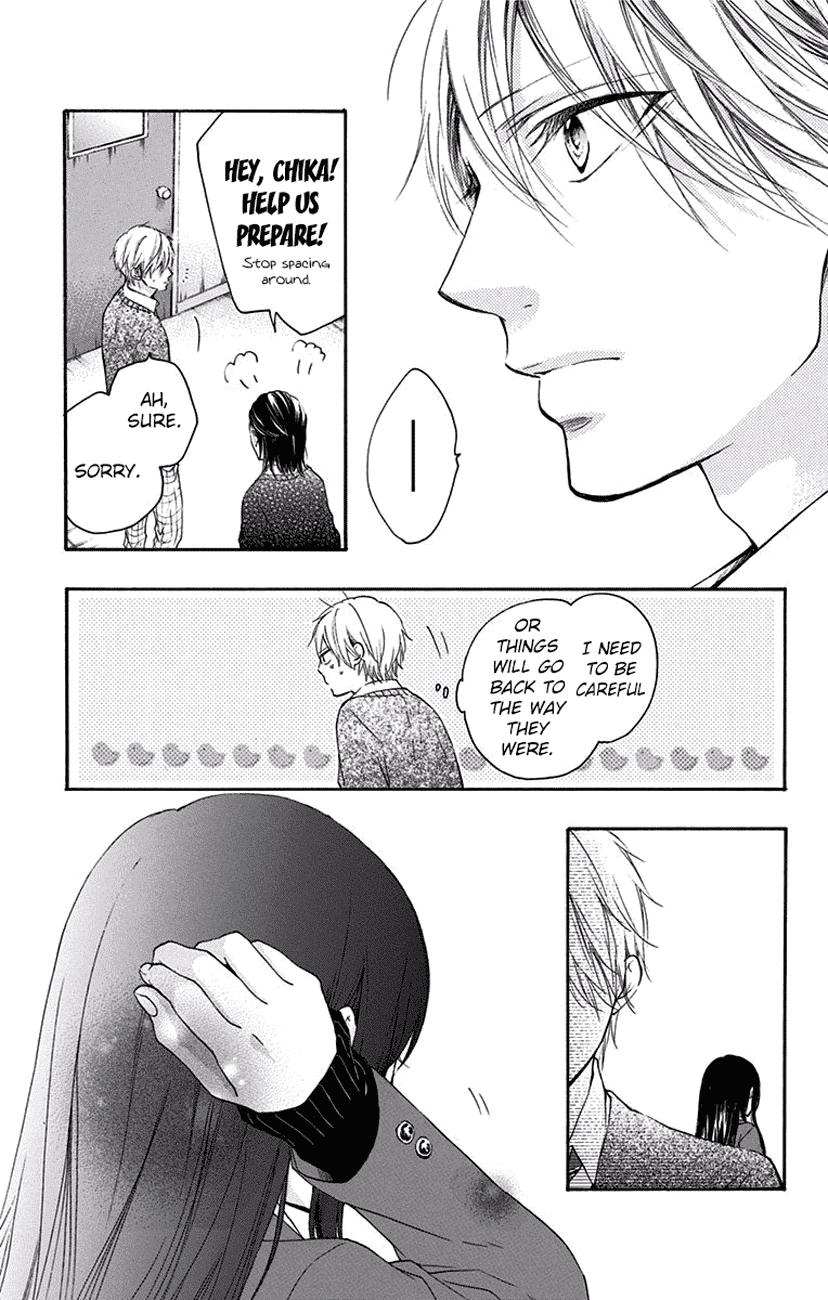 Read Kono Oto Tomare! EN Manga Online