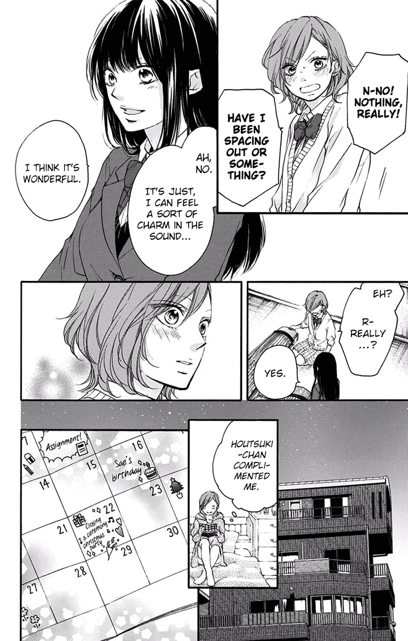 Read Kono Oto Tomare! EN Manga Online