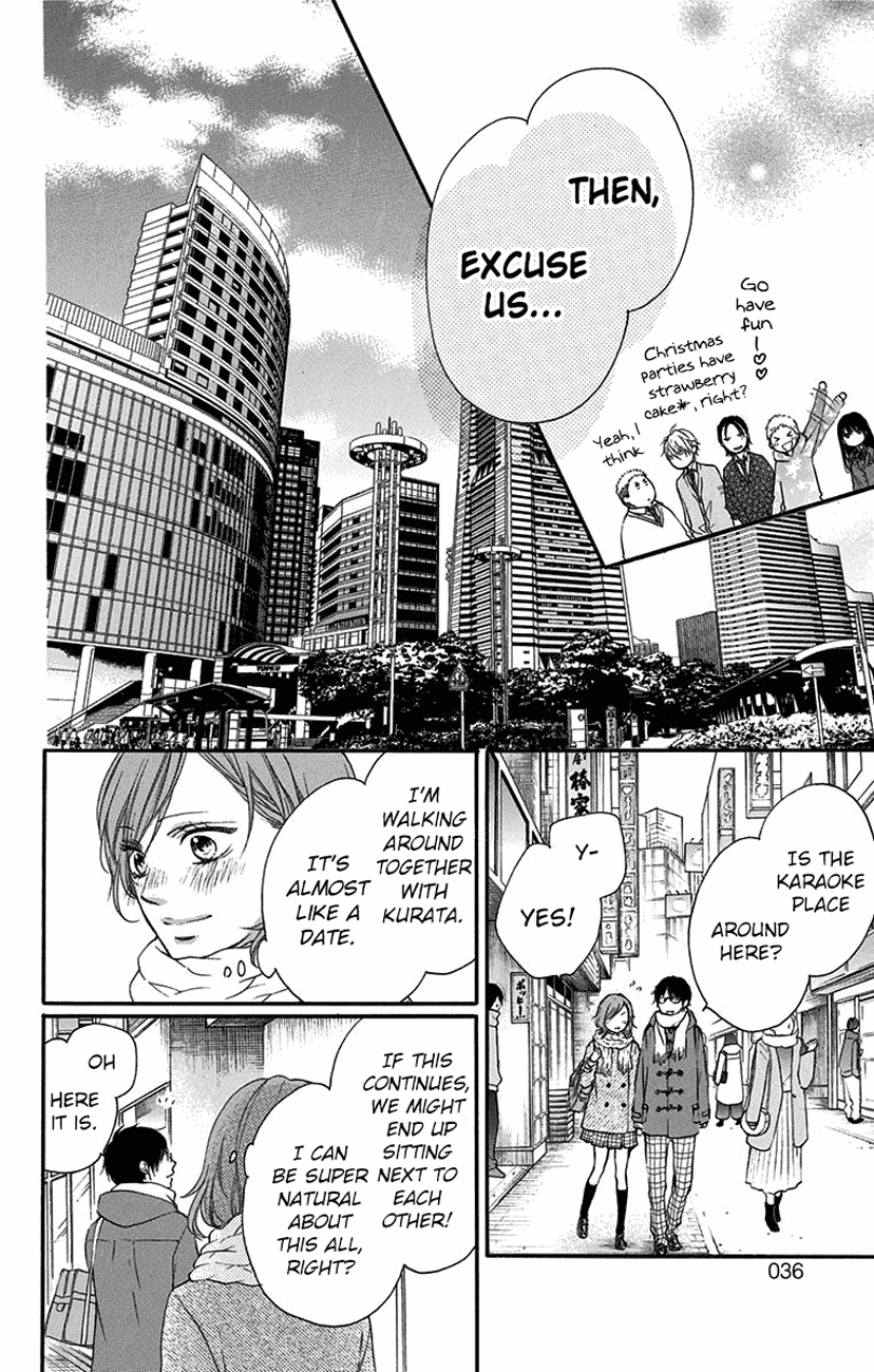 Read Kono Oto Tomare! EN Manga Online
