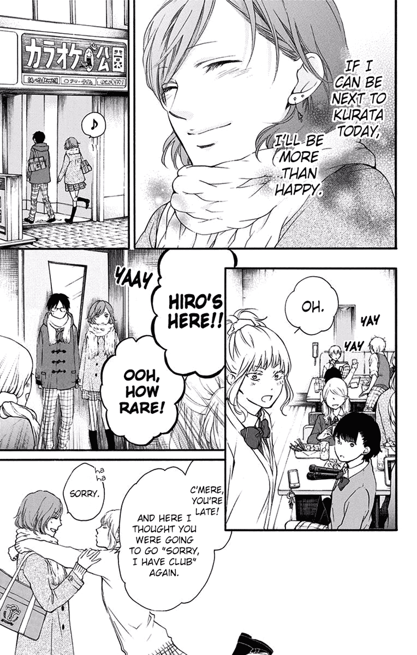 Read Kono Oto Tomare! EN Manga Online