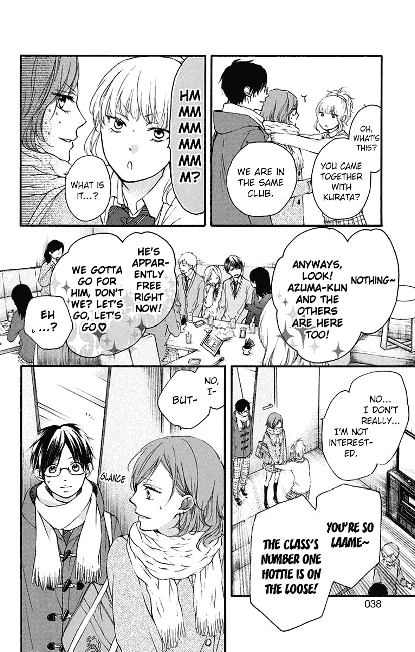 Read Kono Oto Tomare! EN Manga Online