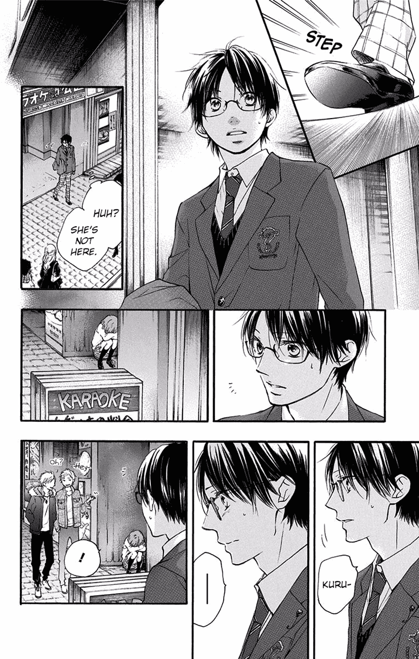 Read Kono Oto Tomare! EN Manga Online