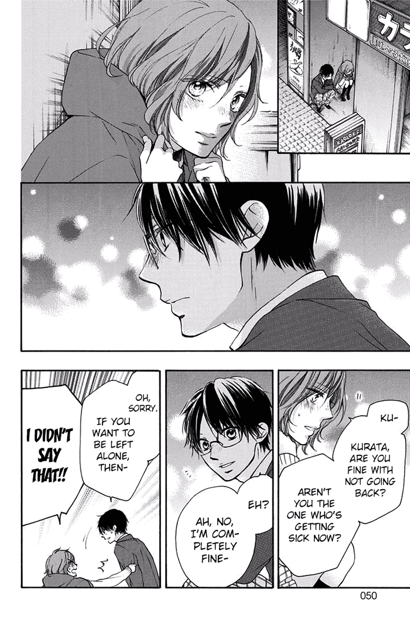 Read Kono Oto Tomare! EN Manga Online