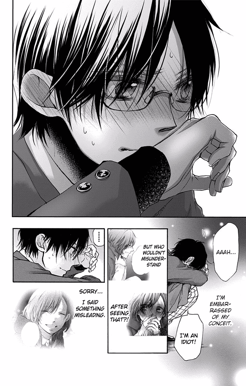 Read Kono Oto Tomare! EN Manga Online