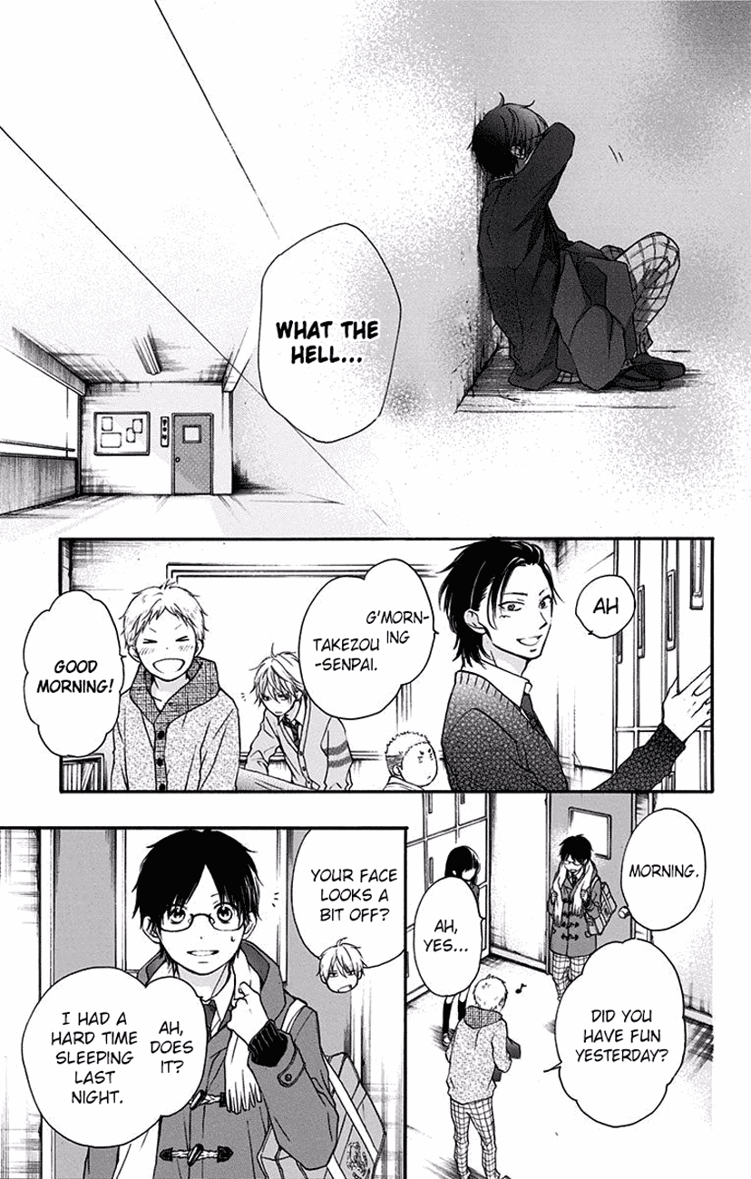 Read Kono Oto Tomare! EN Manga Online