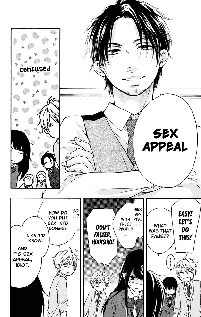 Read Kono Oto Tomare! EN Manga Online