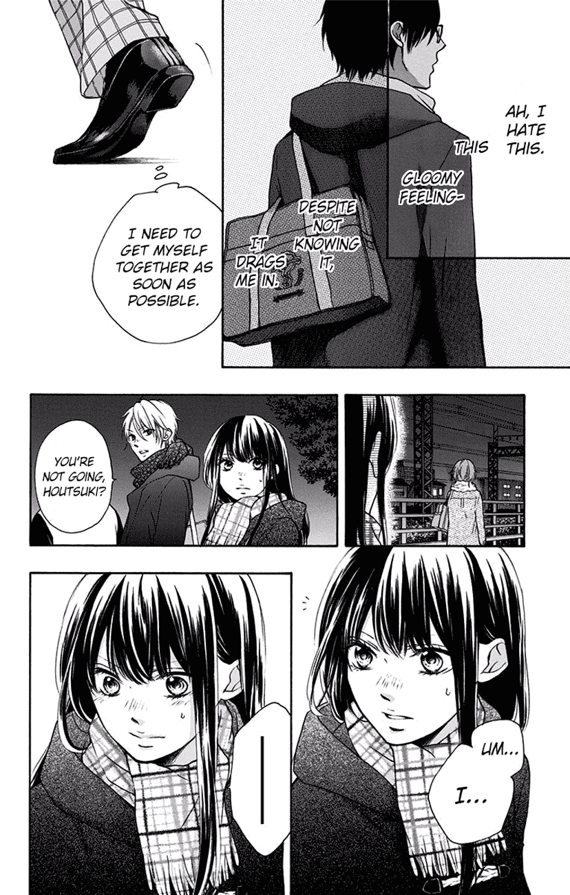 Read Kono Oto Tomare! EN Manga Online