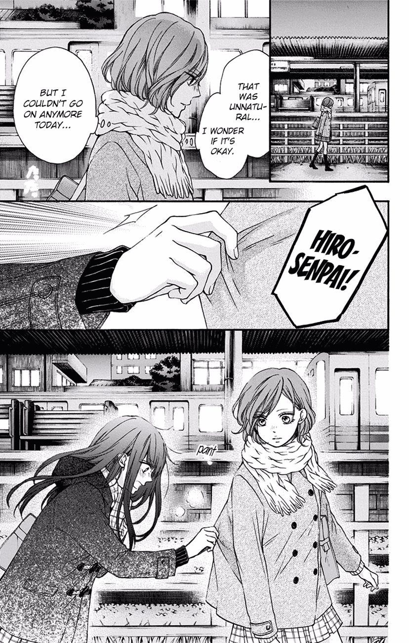 Read Kono Oto Tomare! EN Manga Online