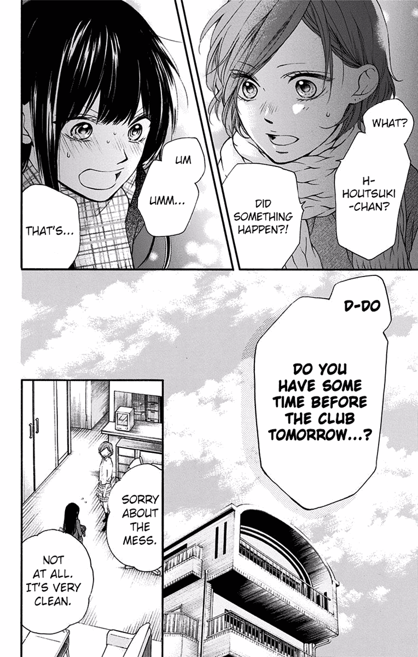 Read Kono Oto Tomare! EN Manga Online