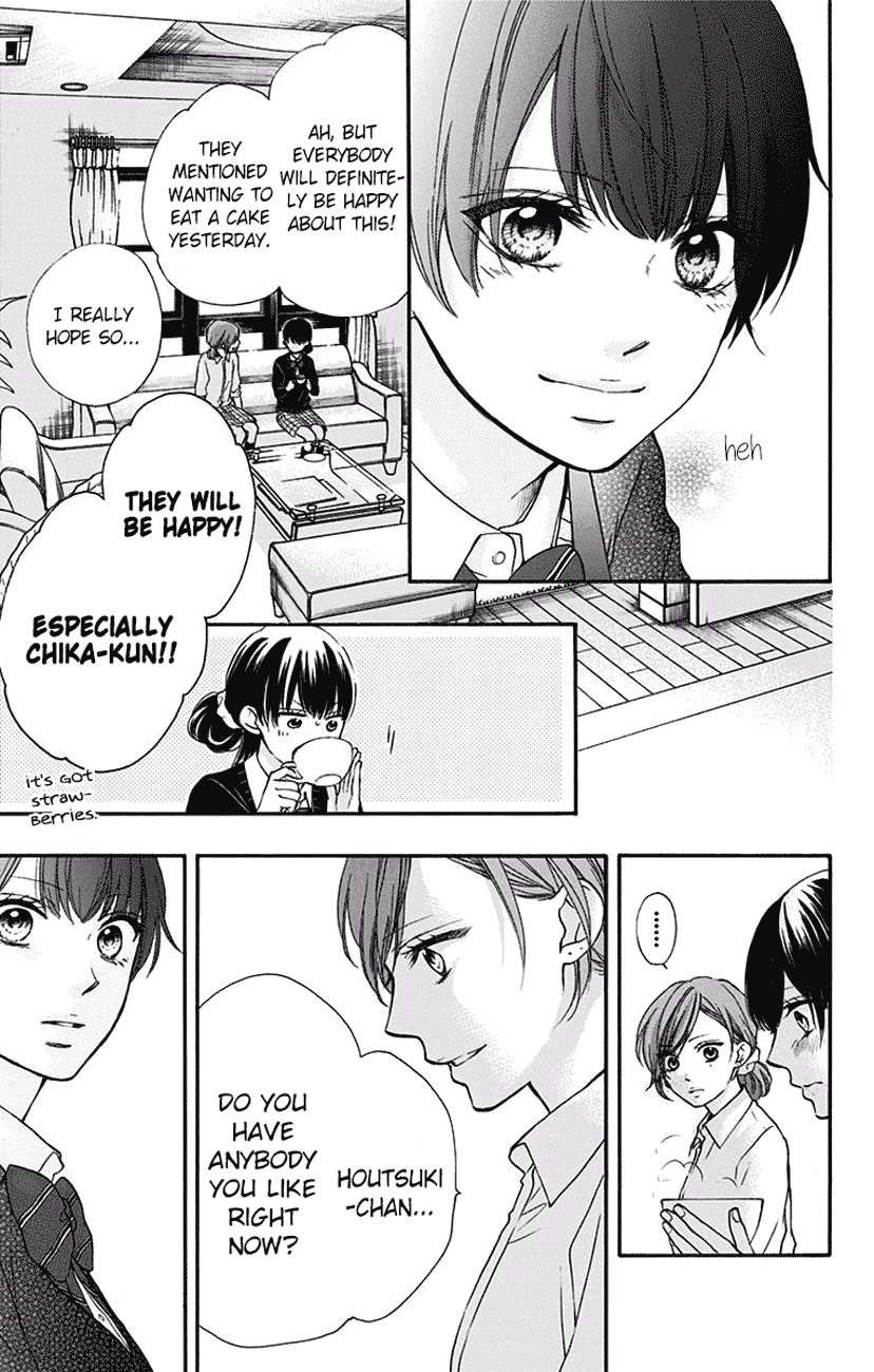 Read Kono Oto Tomare! EN Manga Online