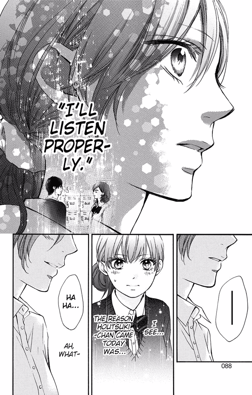 Read Kono Oto Tomare! EN Manga Online