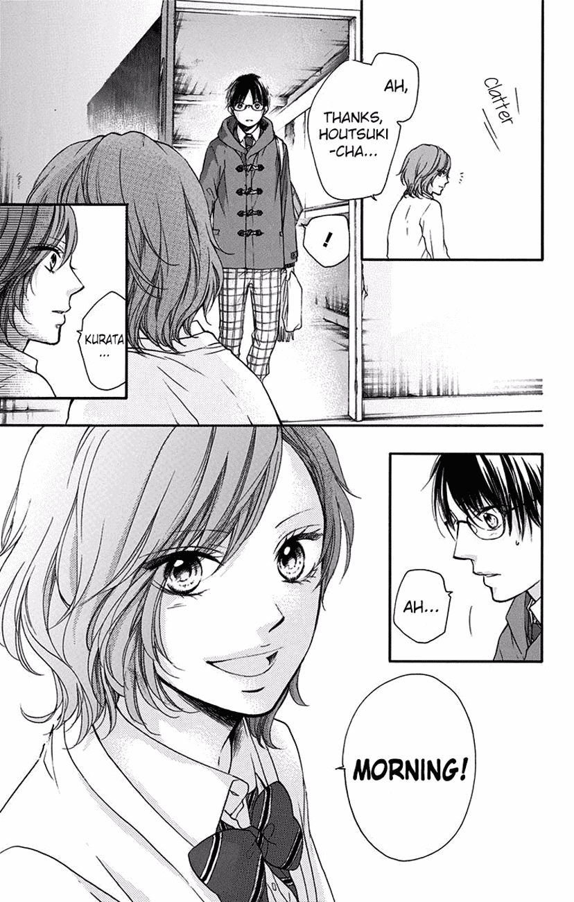 Read Kono Oto Tomare! EN Manga Online