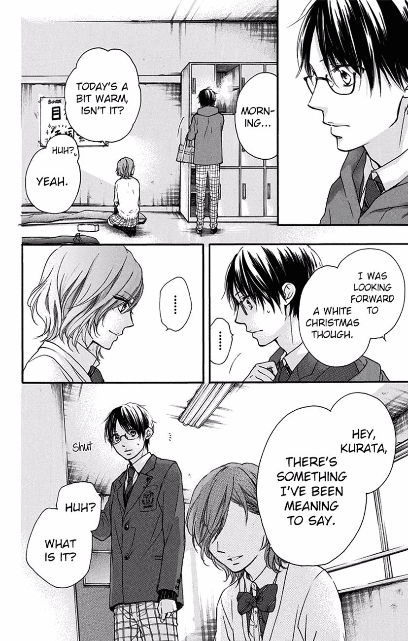 Read Kono Oto Tomare! EN Manga Online