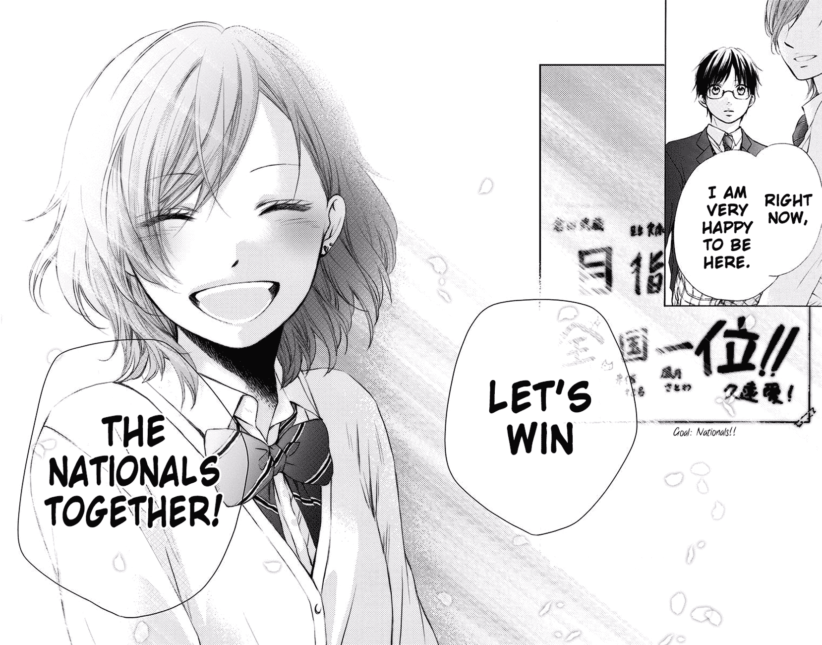 Read Kono Oto Tomare! EN Manga Online