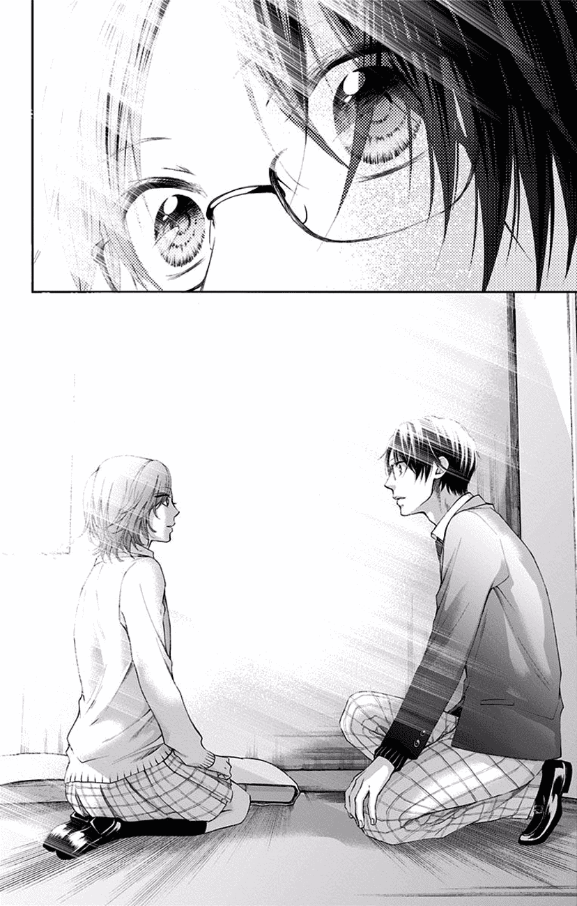Read Kono Oto Tomare! EN Manga Online