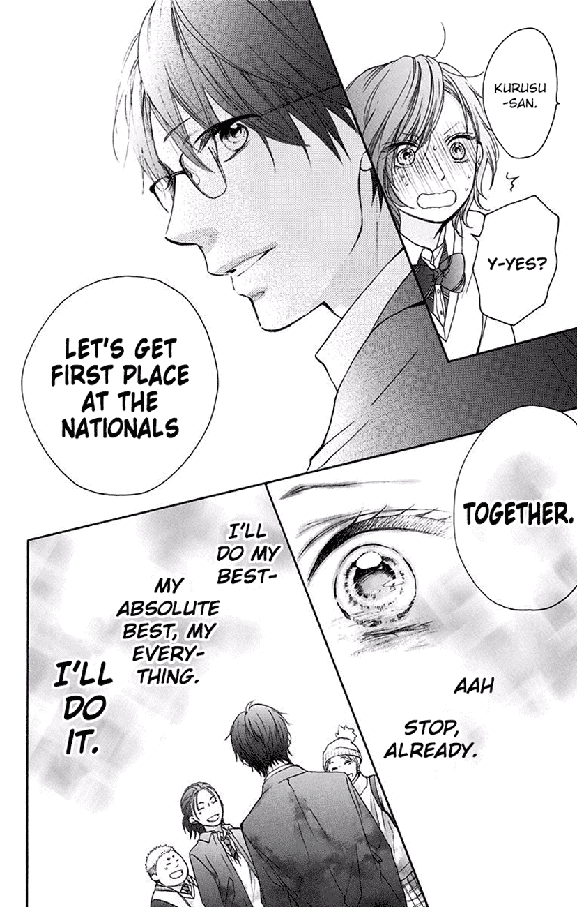 Read Kono Oto Tomare! EN Manga Online