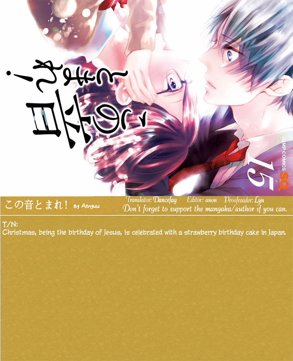 Read Kono Oto Tomare! EN Manga Online