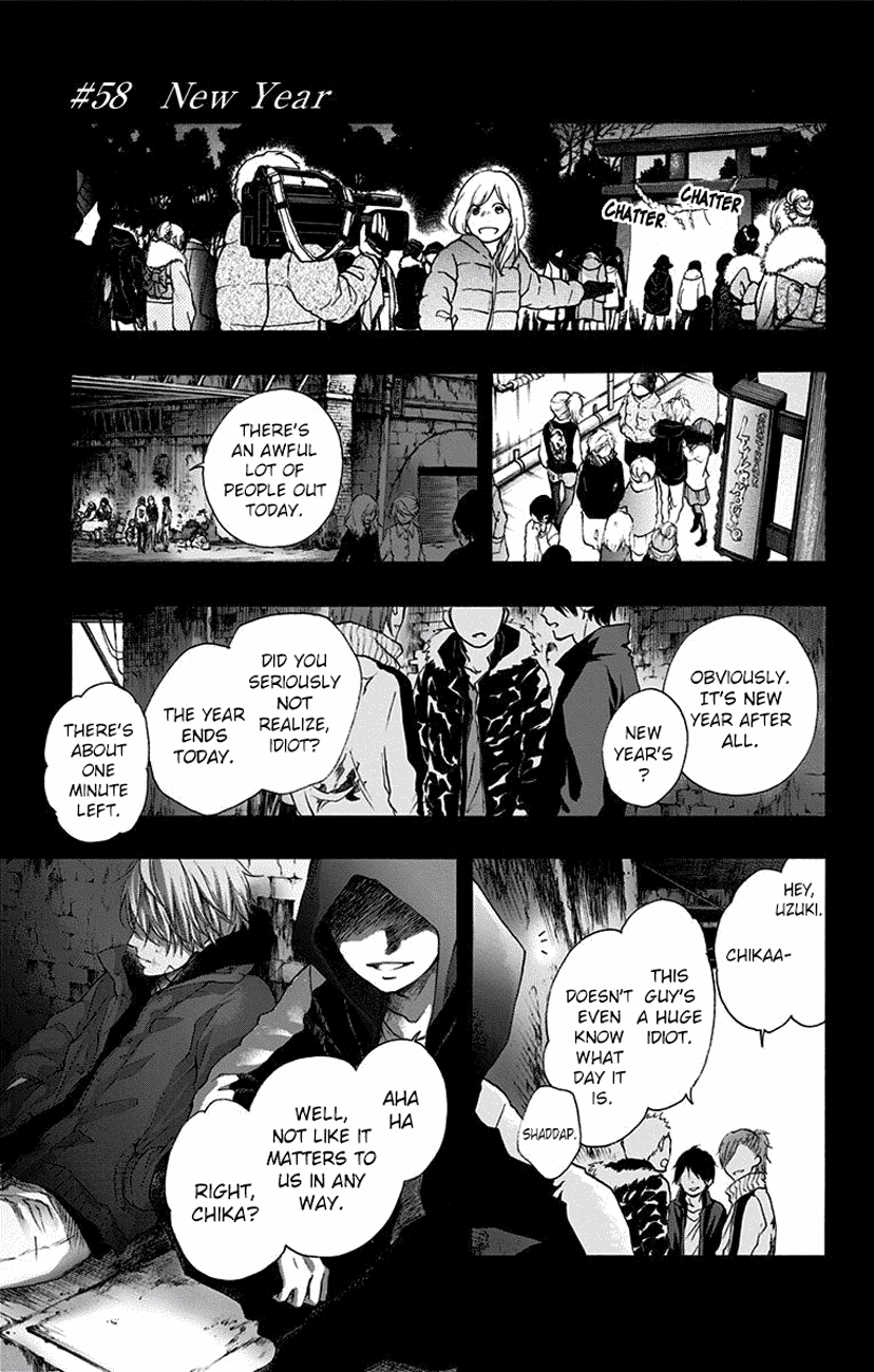 Read Kono Oto Tomare! EN Manga Online