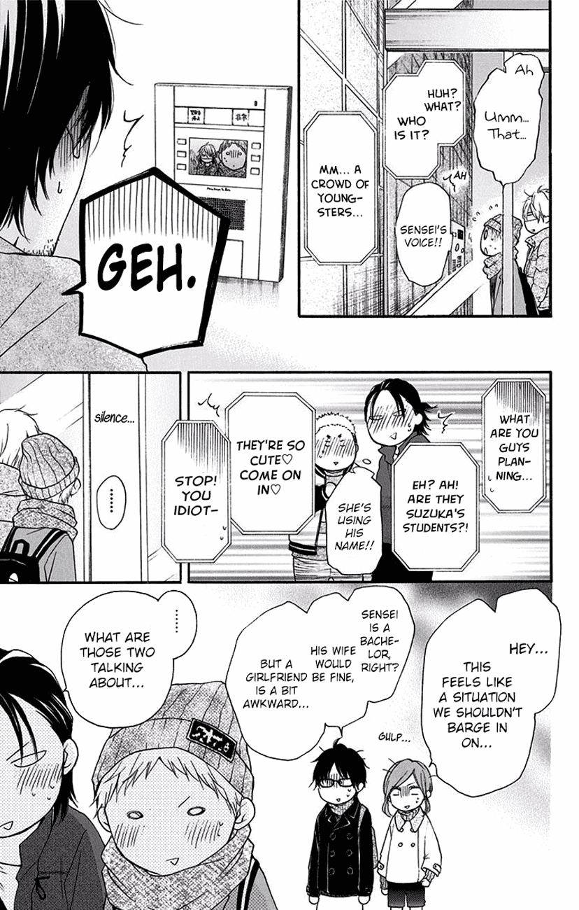 Read Kono Oto Tomare! EN Manga Online