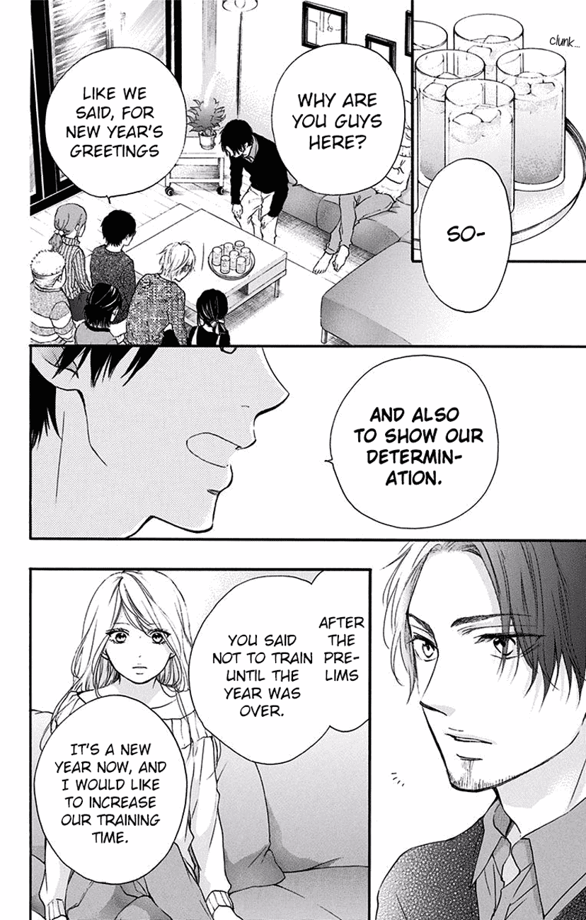 Read Kono Oto Tomare! EN Manga Online