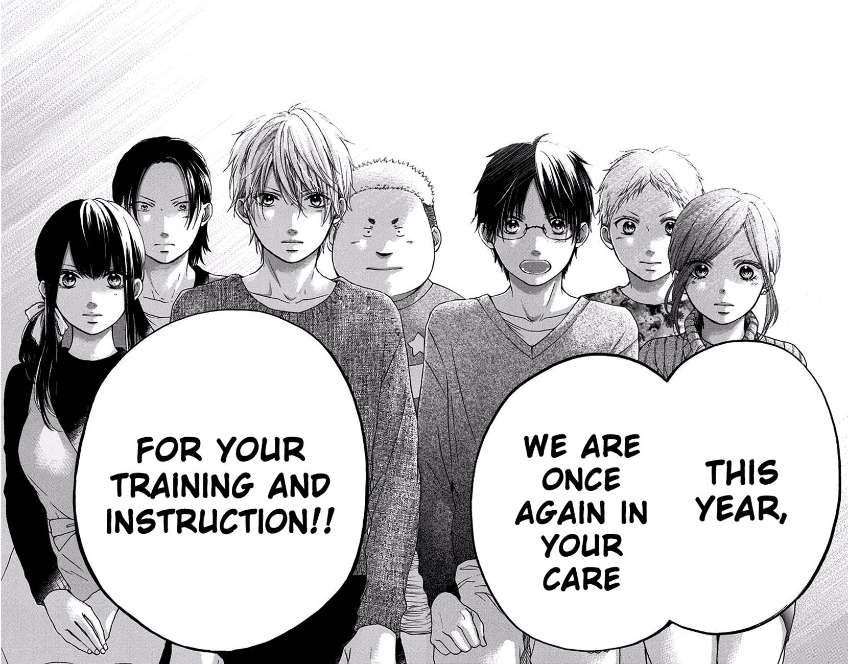Read Kono Oto Tomare! EN Manga Online
