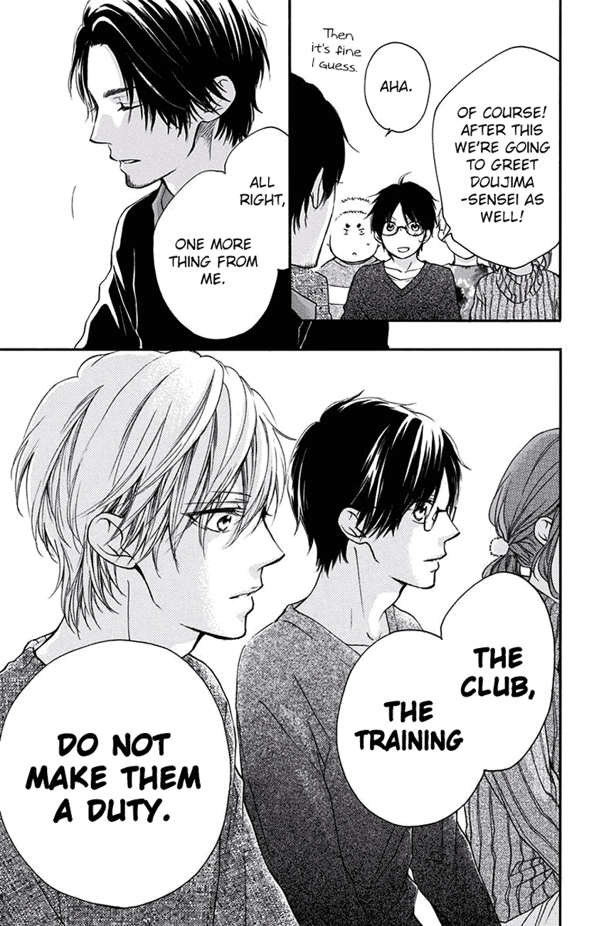 Read Kono Oto Tomare! EN Manga Online